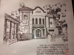 -小广寒电影艺术餐厅(小广寒经三路店)
