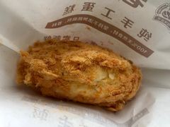 -老香港祖味世家蛋糕(金街美地店)