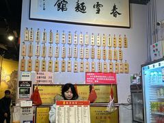 -春雪面馆(转塘店)