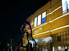 -CityOn熙地港西安购物中心