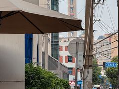 -永丰面馆(汉口路店)
