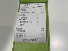 -翠华餐厅(维璟印象城店)