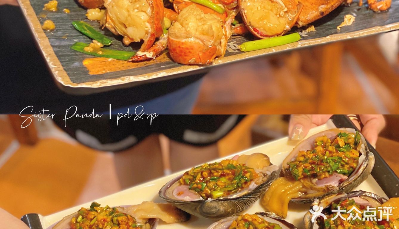 哈尔滨超级大扇贝🐚我不是最后一个知道的吧