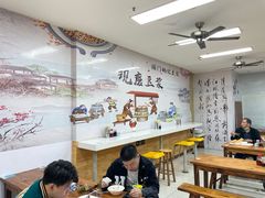 -阊门姚记豆浆(旧学前直营店)