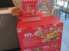 -肯德基(凤凰店)