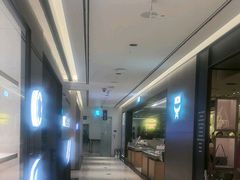 -新罗免税店(济州店)