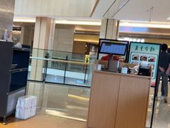 -凤凰汇购物中心