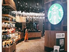 -星巴克臻选(湖滨道店)