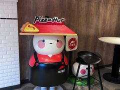 -必胜客(花都百业店)