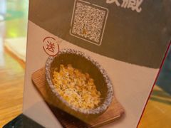 -BELLOCO倍乐(静安店)