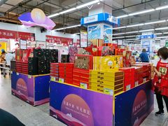 -北国超市(长江店)