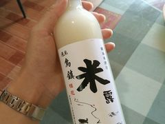 -南花桥羊肉馆老字号(乌镇店)