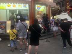 门面-好利来(柳北店)