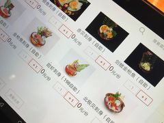 -甄花精致料理自助(城市阳台店)
