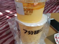 -7分甜(苏州园区科文中心店)