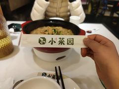 -小菜园新徽菜(扬州华润万象汇店)