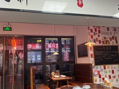 -冯大腕江湖川菜馆(后沙峪店)