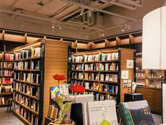 -茑屋书店(天目里店)