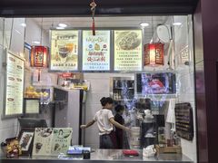 -阿姨奶茶专卖(舌涧道杭州惠民路创始店)