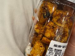 -富贵面包公司(运河店)