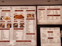 -姚记炒肝店(簋街店)