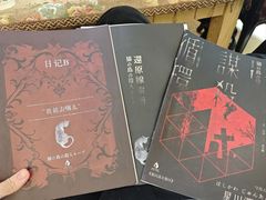 -伽利略剧本探案馆(国贸店)