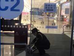 -永旺梦乐城(金银潭店)