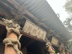 -晋祠公园