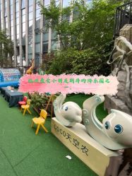 -可可天空农场(中大店)