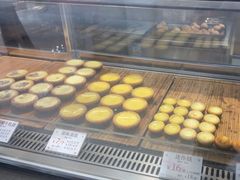 -芳叔(动漫星城店)