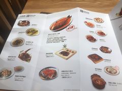 -火候轩品质湘菜·私厨(市府店)