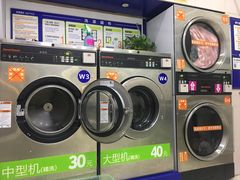 -段先生洗衣家政(钦州北路店)