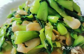 Hongdao Special Small Seafood