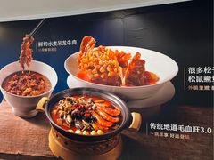 -银座mall(东直门店)