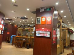 -老雒阳面馆·水席洛阳菜(王城路店)