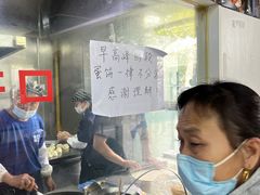-金杨老摊头蛋饼(金口路店)