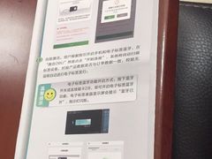 -粤通卡客户服务中心(深圳竹子林营业厅)
