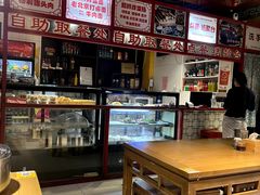 -铸钟褡裢火烧(西三环紫竹桥店)