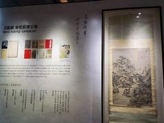 -上海静安香格里拉大酒店