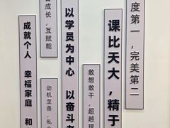 -新励成演讲口才培训(无锡梁溪学训中心)