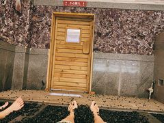 -重庆南山海昌汤都