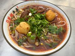 -芳姐牛杂(学子街店)