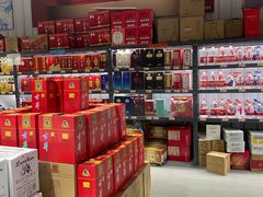 -三小优购进口商品折扣仓(城阳总店)