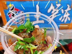 -集美学村