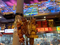 -纪录片《人生一串》体验店(静安店)