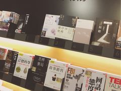 -诚品书店(敦南店)