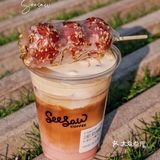 糖葫芦你过分可爱了，知道吗‼️ 