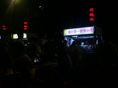 -海大南门夜市(海富街店)