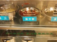 自助调料区-护国寺小吃(机场店)