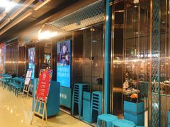 门面-半天妖烤鱼(丰科万达店)